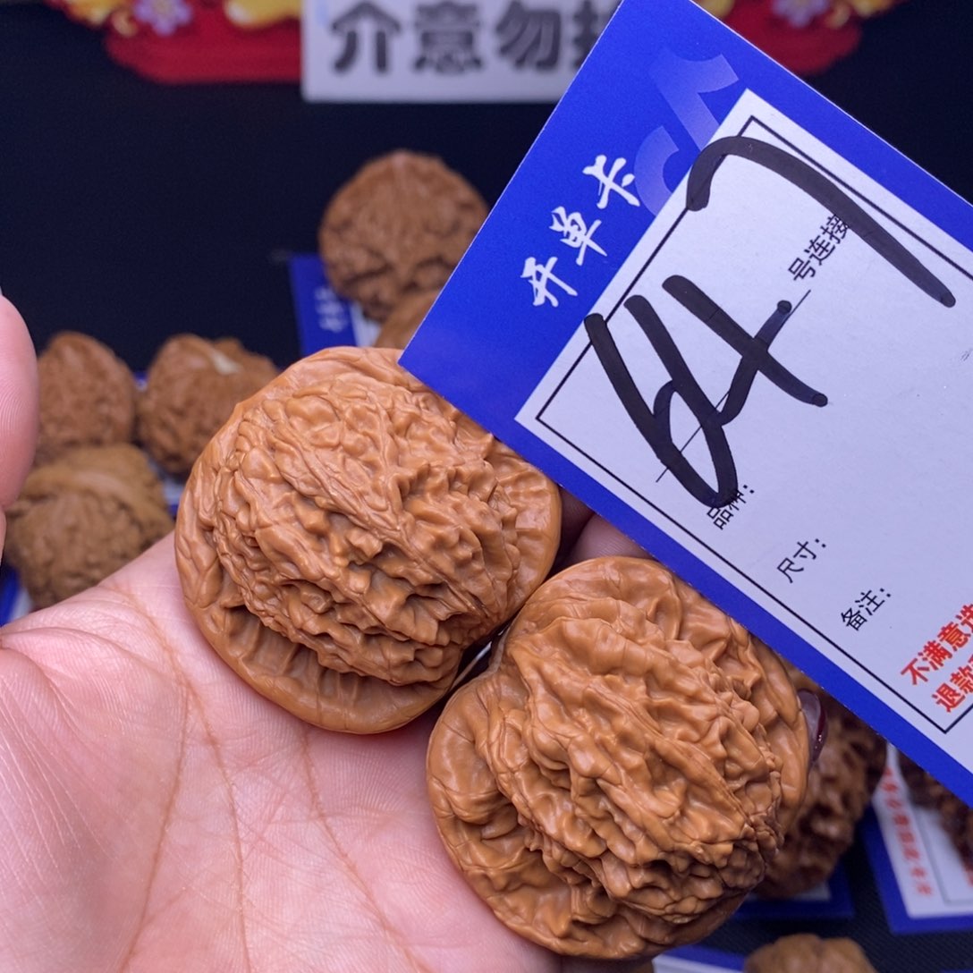 647号链接虎头4.6尺000000