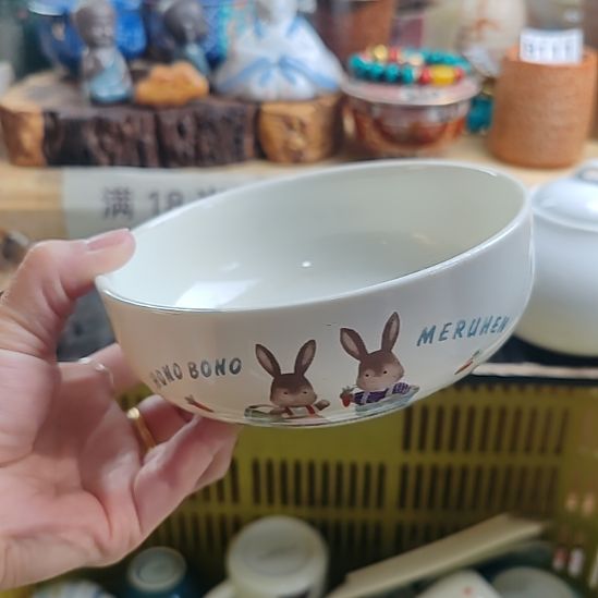 丁***1瓷片581瓷片瓷片瓷片