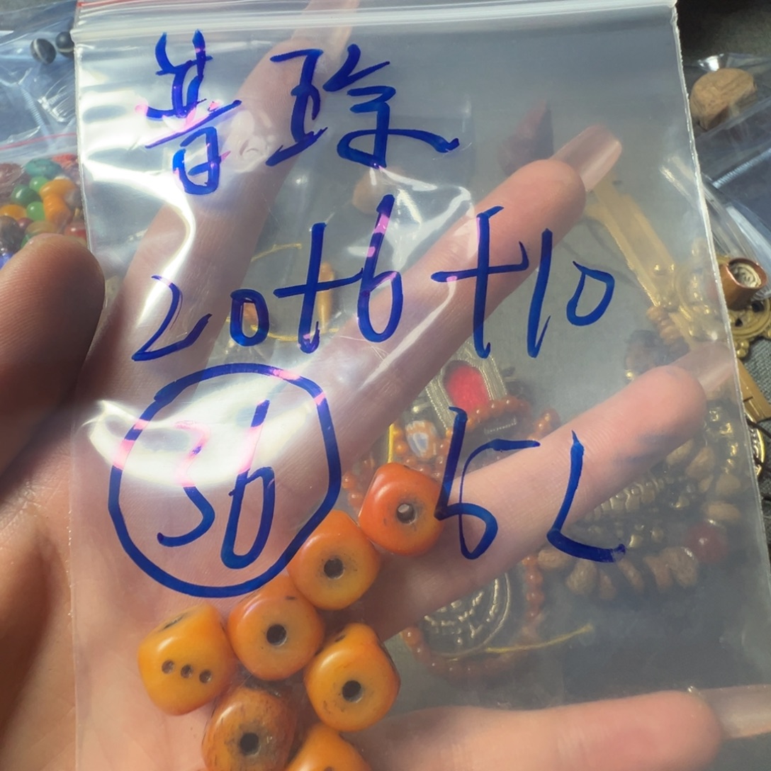 普***琼琉璃纯铜合金方方方方方方方方方方方方方