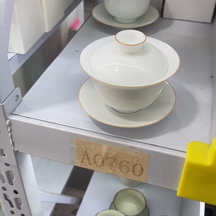 福利待遇多多哦哦哦