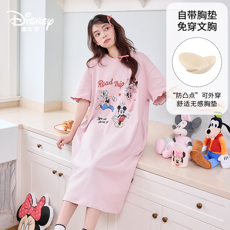 Disney迪士尼春夏透气长款纯棉短袖带胸垫睡裙卡通甜美家居服0264