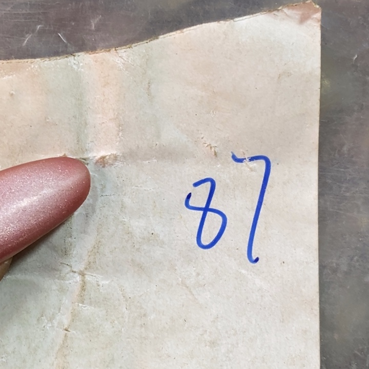 聖***清七九二三杂项文玩直播间专属链接