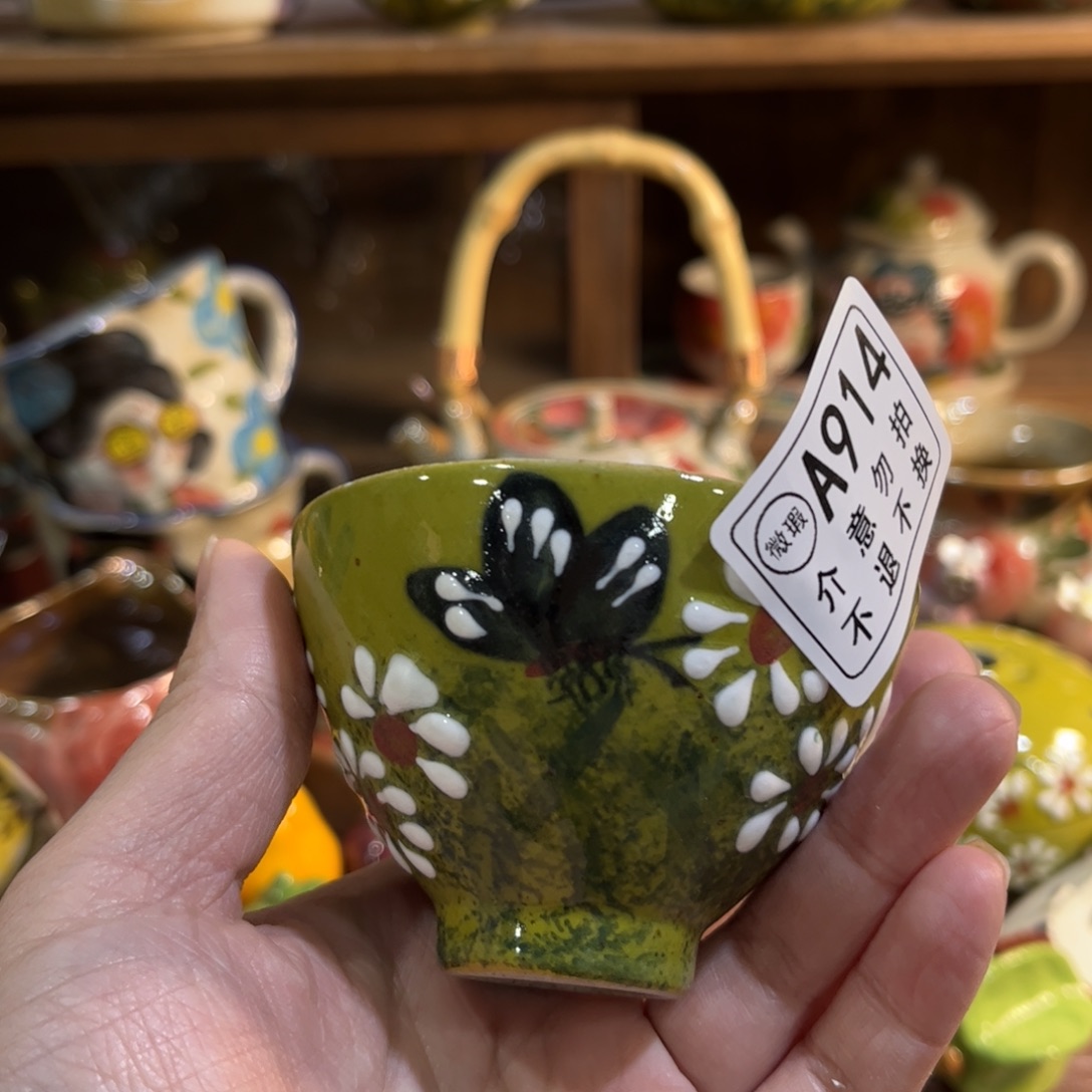 壶红红火火恍恍惚惚哈哈哈哈真的