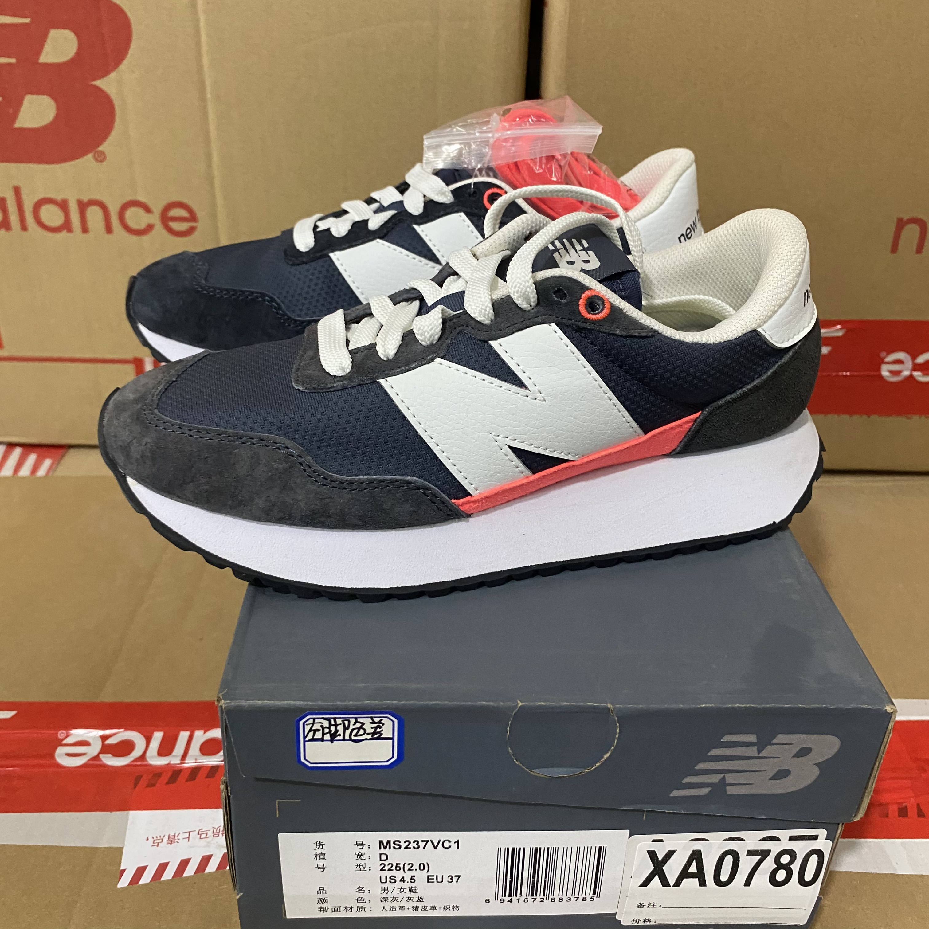 清仓 XA0780 NEW BALANCE MS237VC1 37码鞋子直播微瑕疵 无售后