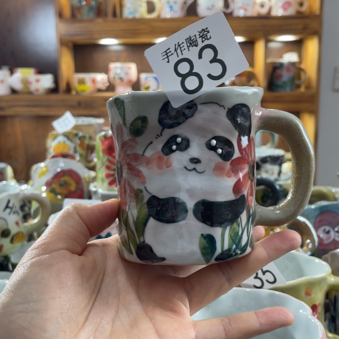 景德镇手工陶瓷咖啡杯83