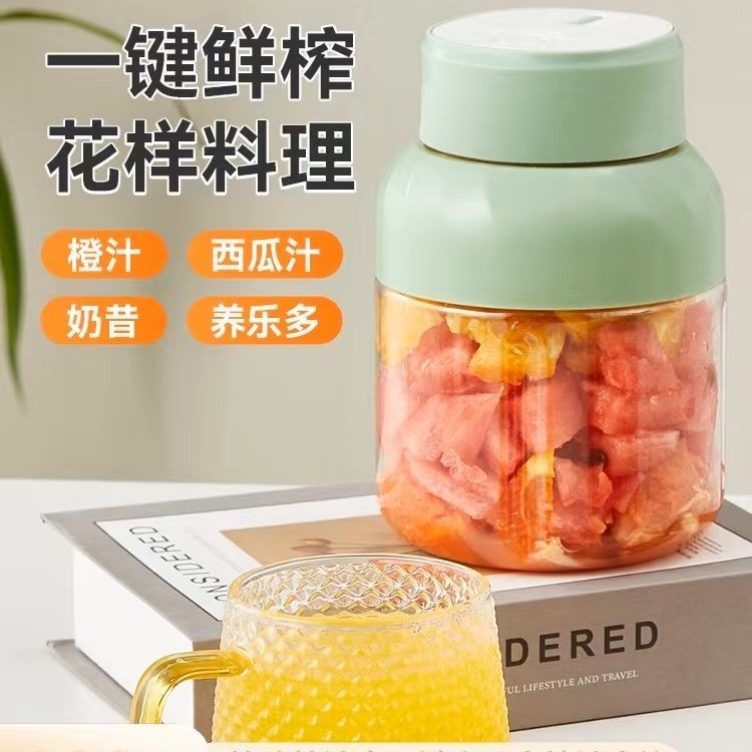 大容量   动漫冰水果吨吨杯（轻微瑕疵介意勿拍）F91