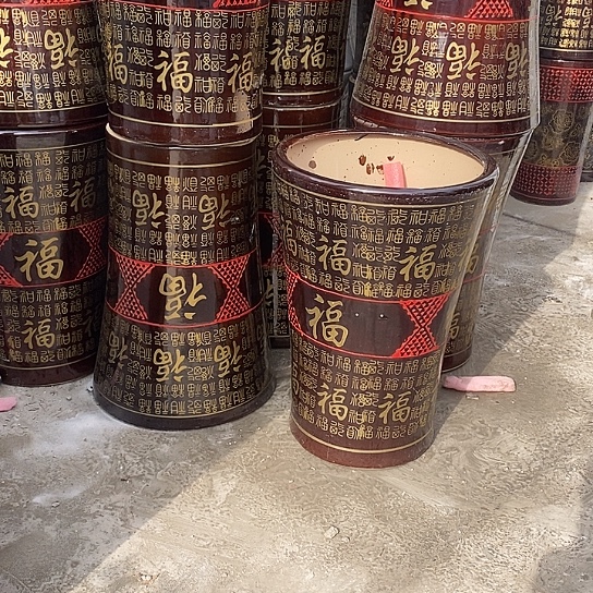 高腰百福特大口37高55福利