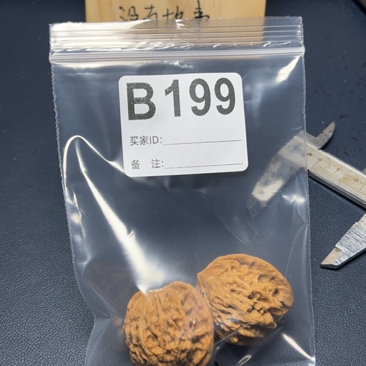 哈哈哈哈我的小可爱