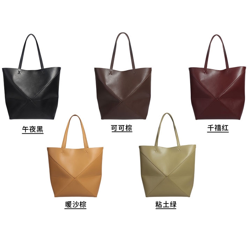 大号纯色Fold小众设计新款真皮折叠几何2025新款简约托特包斜挎包