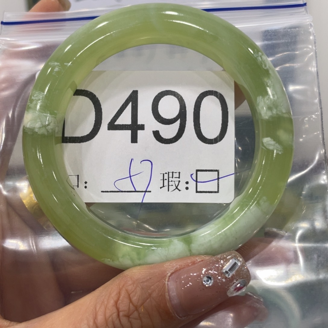 未镶嵌蛇纹石玉颈饰