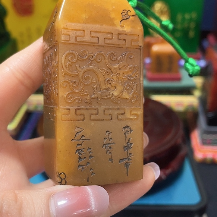 寿山石印石篆刻印章引首章闲章姓名章生日礼物