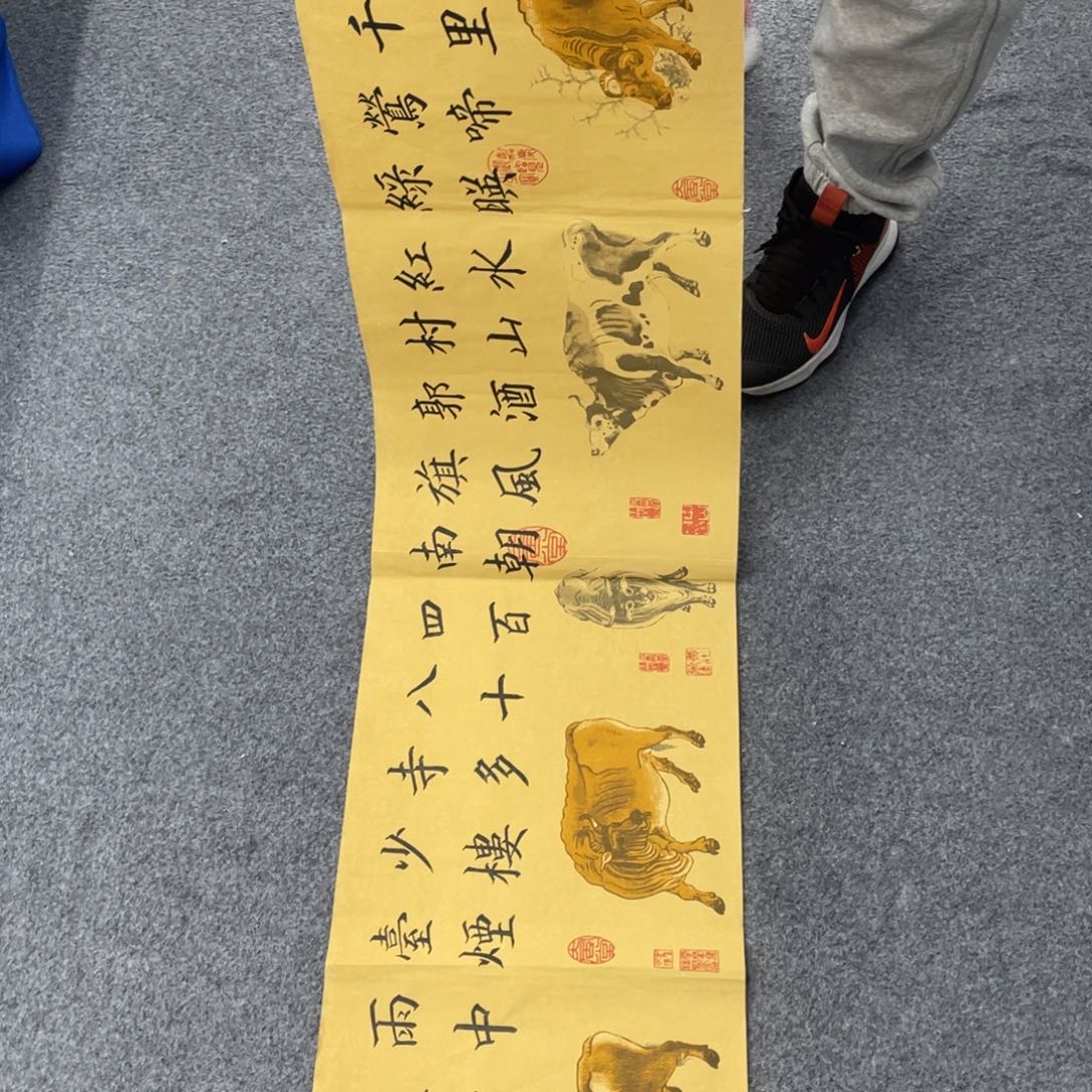 国画国画绘画作品欣赏