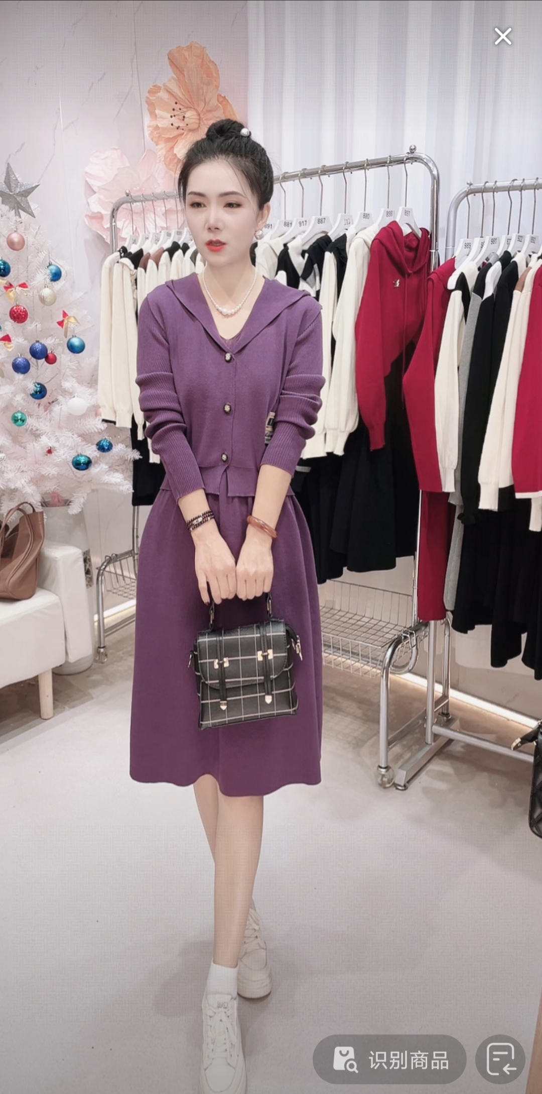 【编码001紫】真两紫色运动休闲两件长袖 2025女款爆款针织女连衣裙