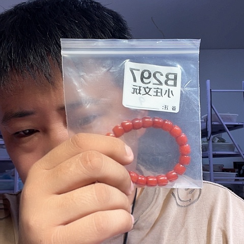 【闪购商品】石英石纯铜297
