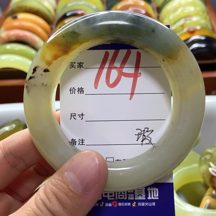 妙***缘未镶嵌蛇纹石玉手镯