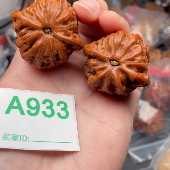 文玩核桃吊坠核桃