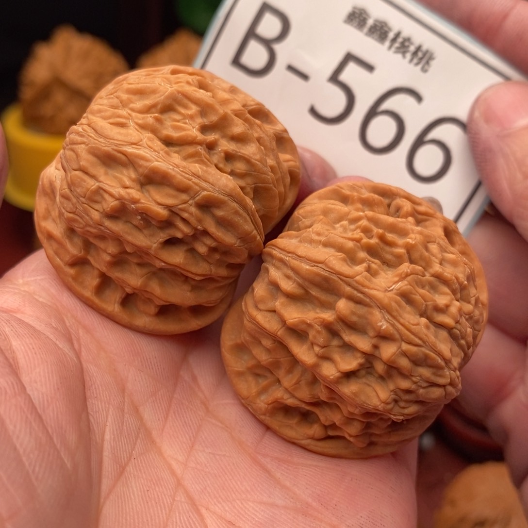 文玩核桃把件磨盘39