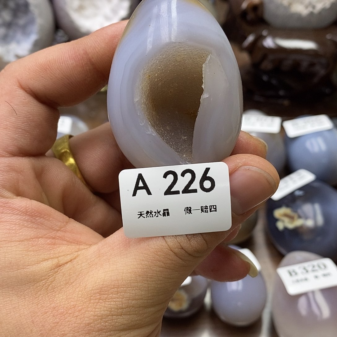 玛瑙/玉髓珠宝奇石未镶嵌