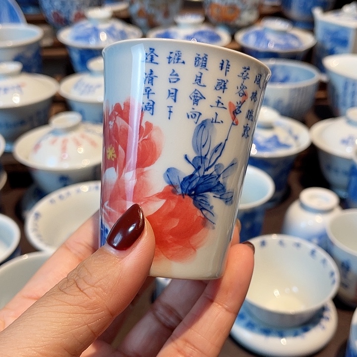 过*$牡丹花诗文小可乐……