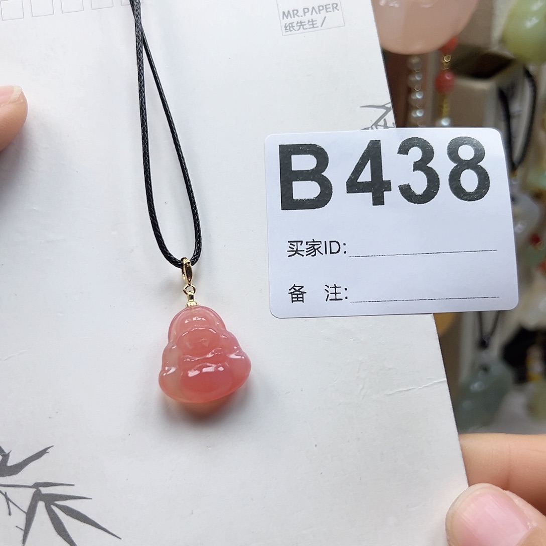 玛瑙/玉髓颈饰合金漠*