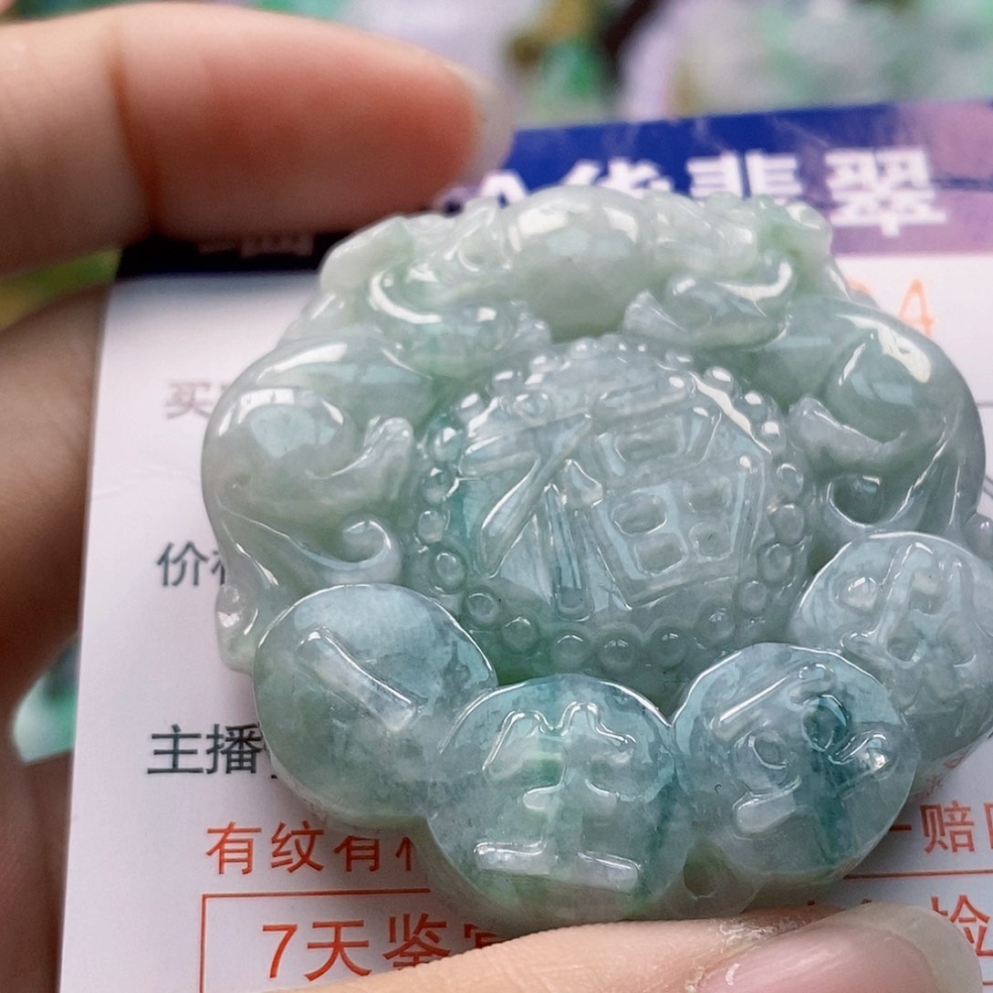 吊坠(不含链)未镶嵌翡翠