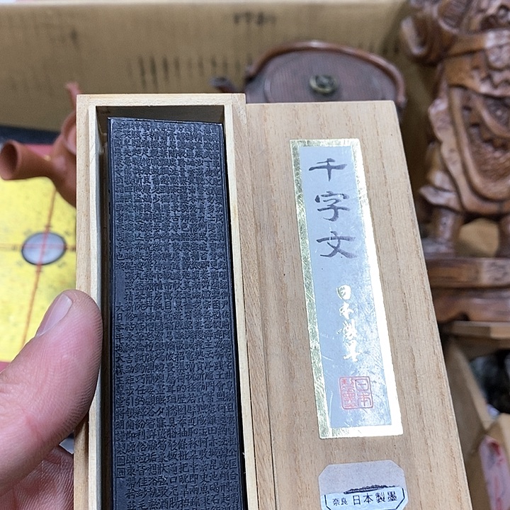 发发发发发发发发发发发