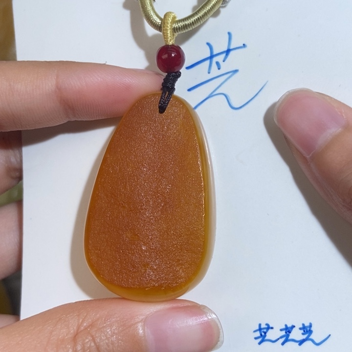 定制琥珀未镶嵌琥珀