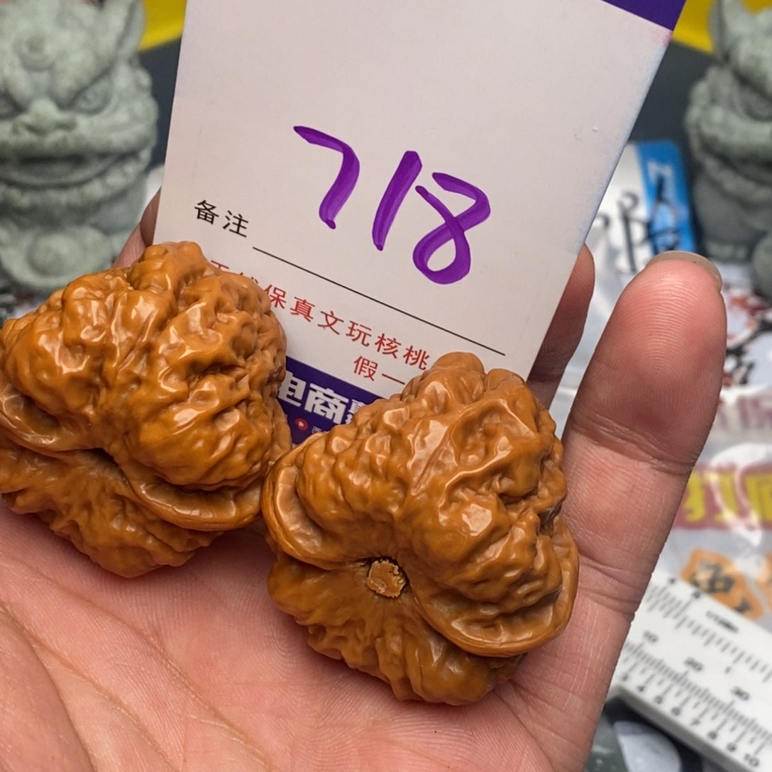 文玩核桃把件核桃