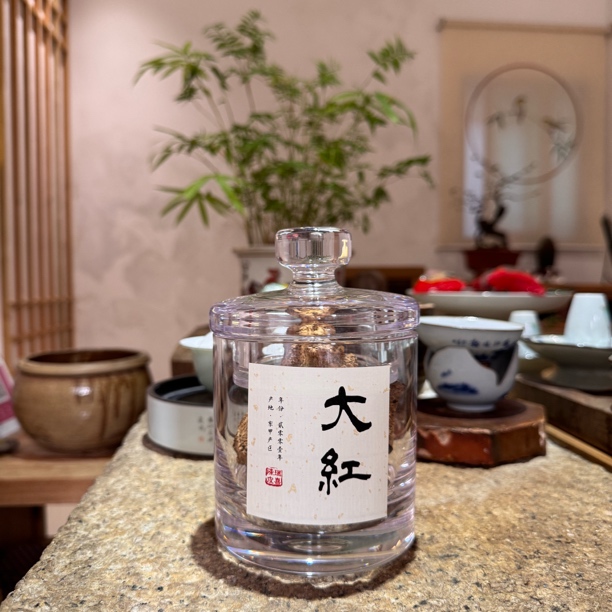 （典藏款）2001年东甲圈枝大红皮 稀有老皮