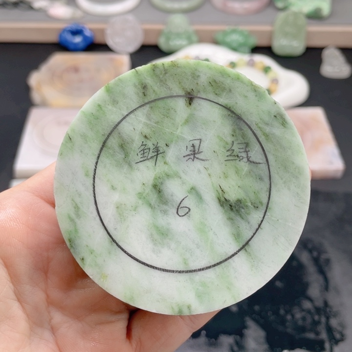 独山玉未镶嵌手镯定制