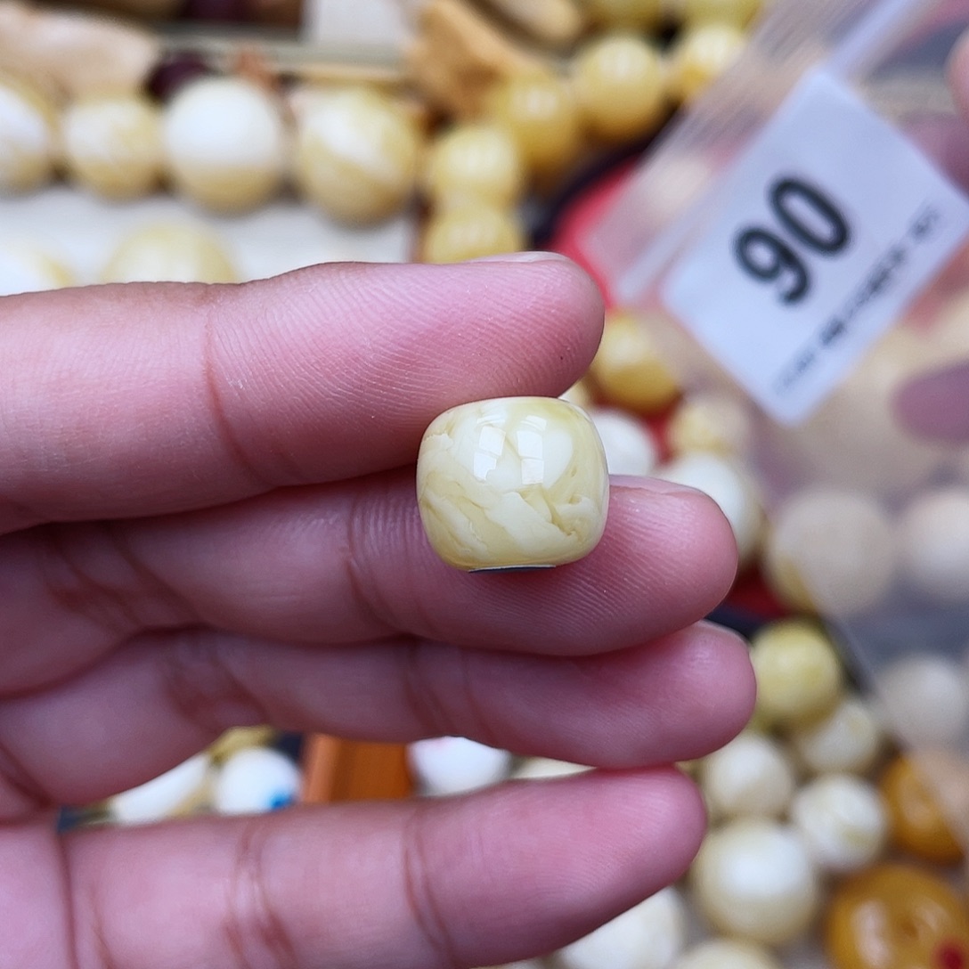 蜜蜡未镶嵌珠宝奇石小坑12.8