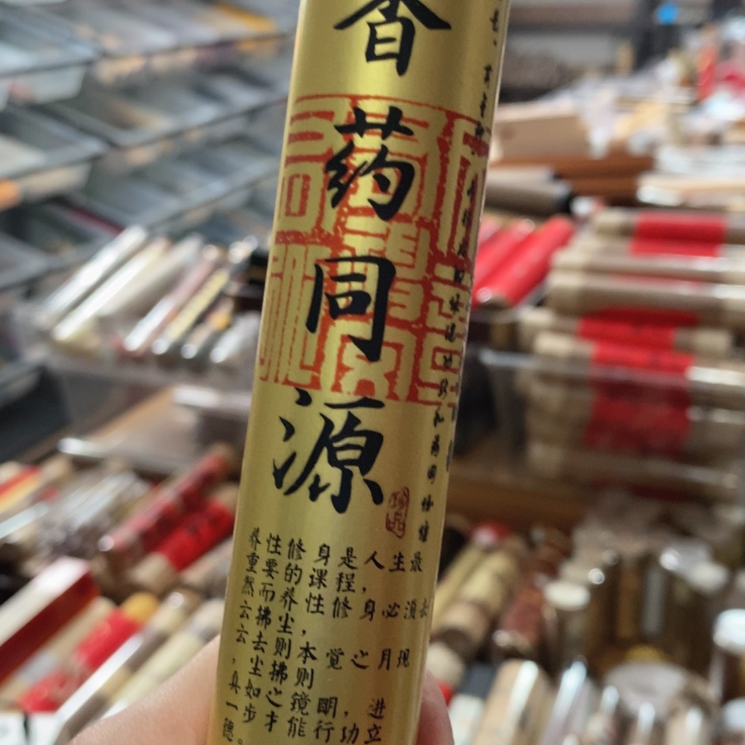 69666666666666—————