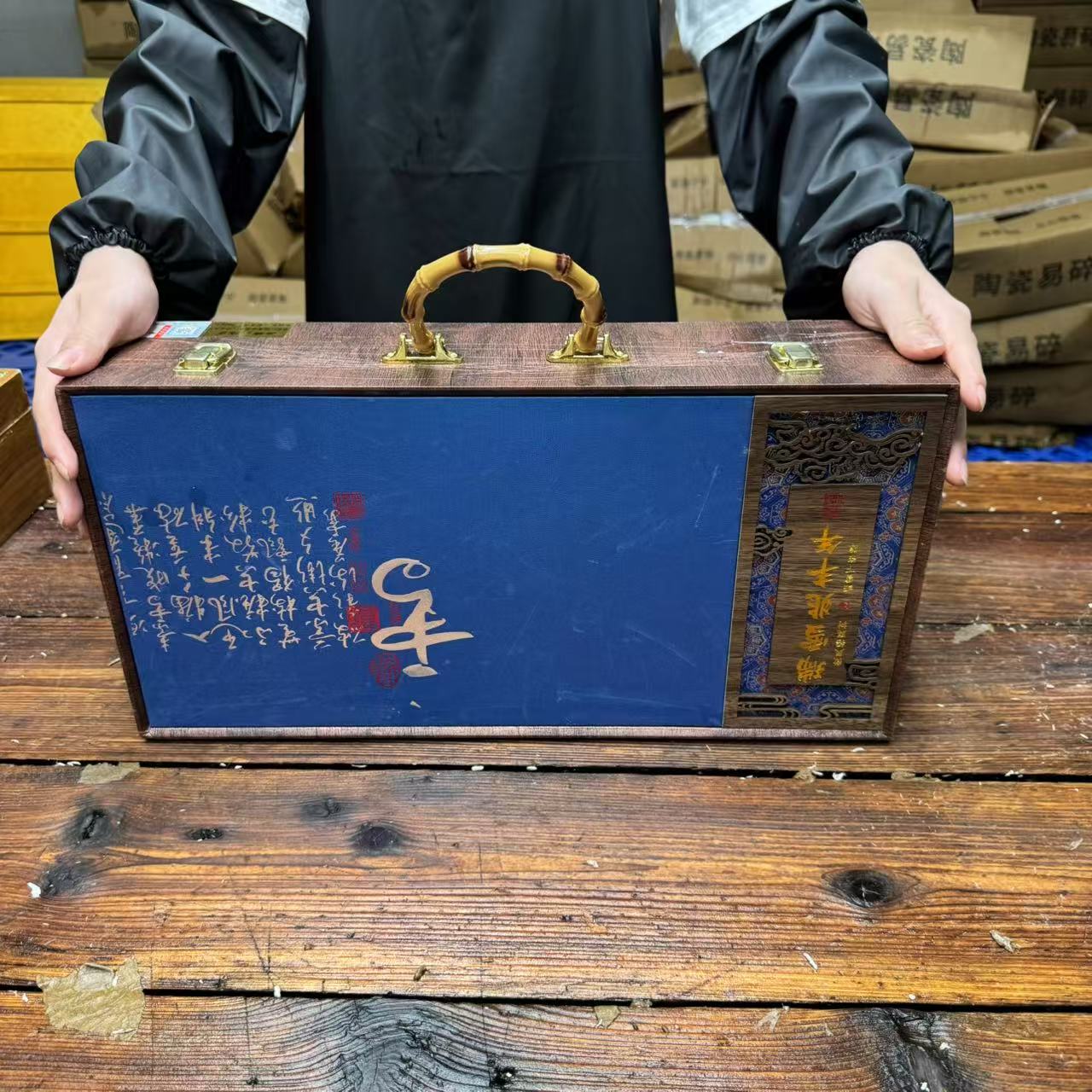 【闪购商品】瑞雪兆丰年茶具套装