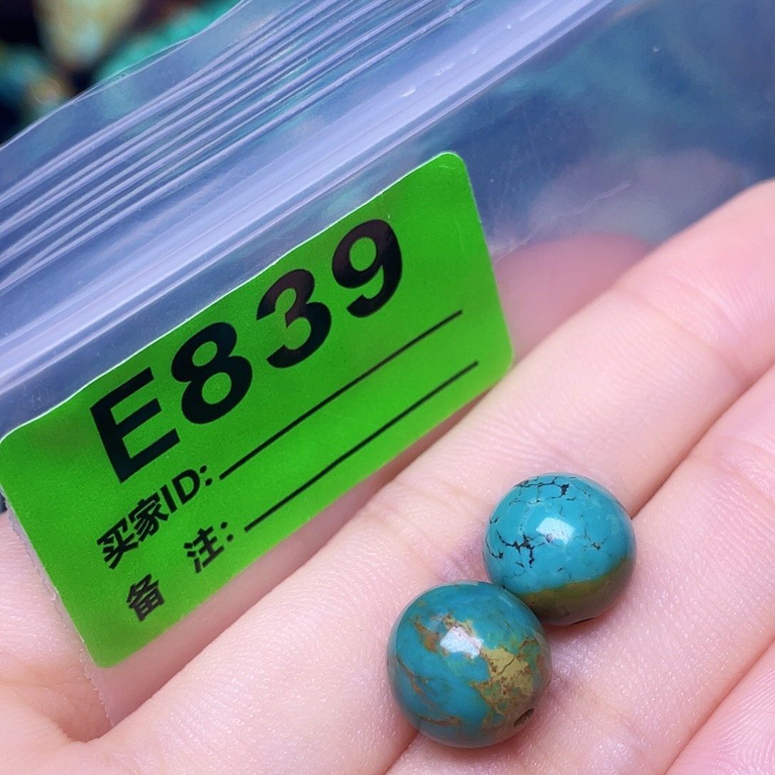 空竹粉丝专享十堰特色手工配饰