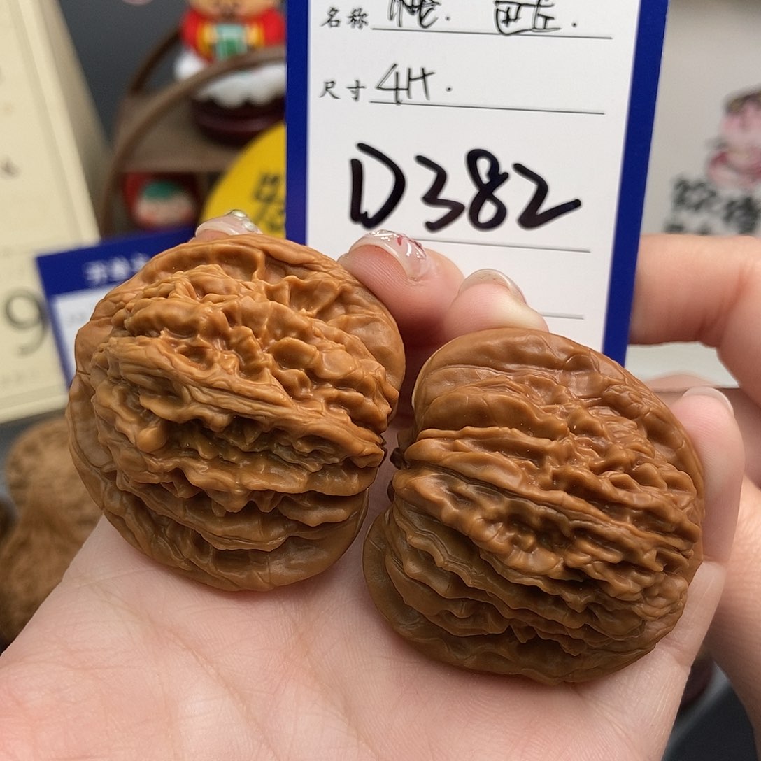 文玩核桃吊坠章**士41四座楼