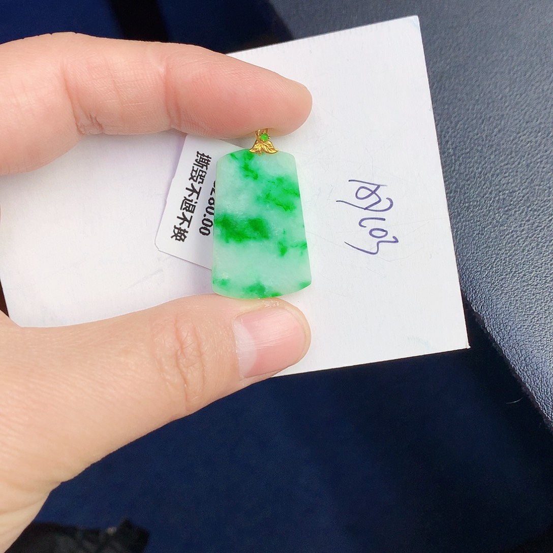 【闪购商品】翡翠颈饰18K金镶嵌00000000