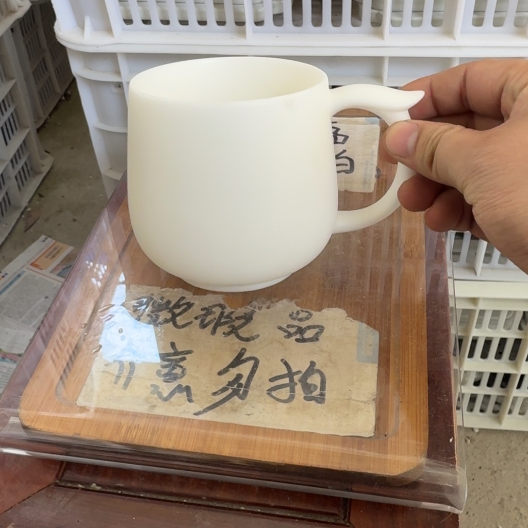 微瑕疵介意勿拍陶瓷器皿@@