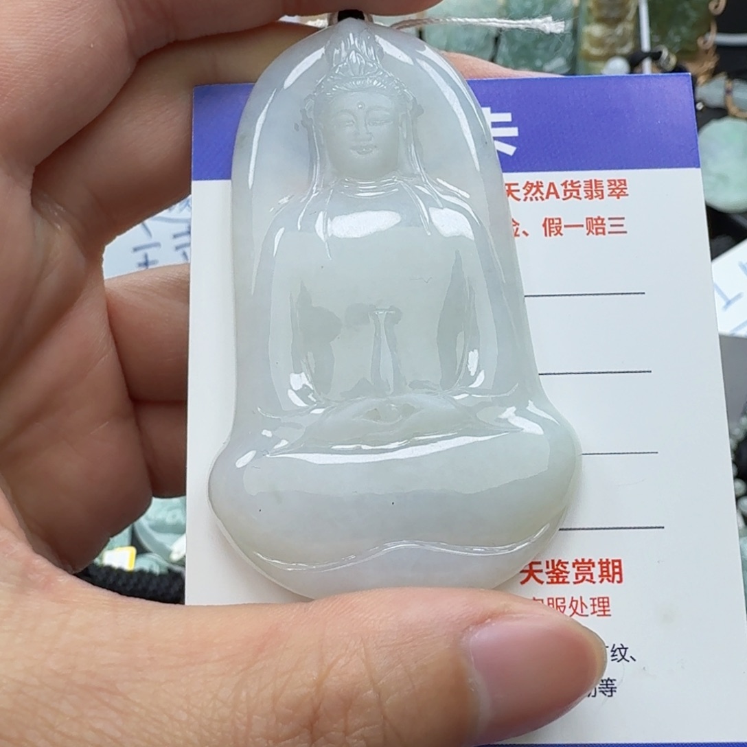 翡翠颈饰未镶嵌缅甸翡翠，素衣