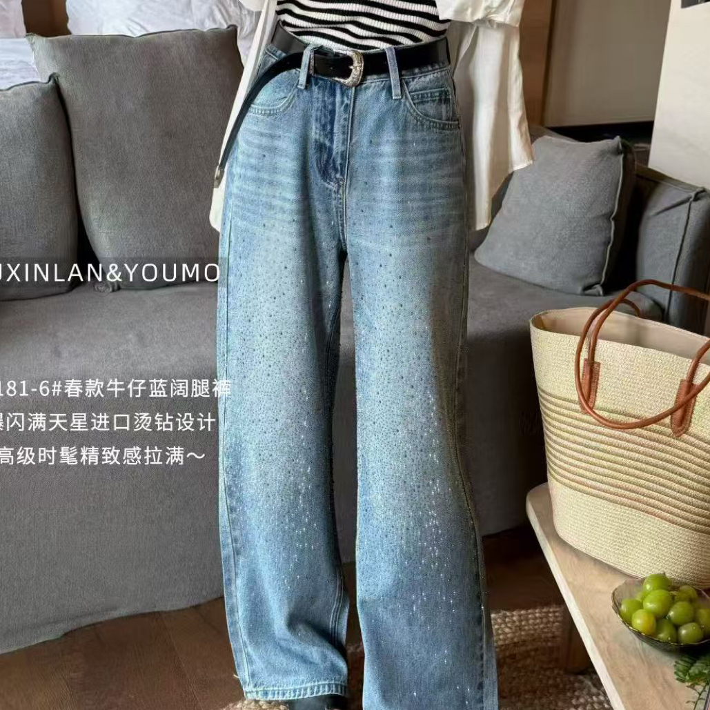 [DARUI]重工满天星烫钻阔腿牛仔裤加绒宽松显瘦直筒拖地裤72181