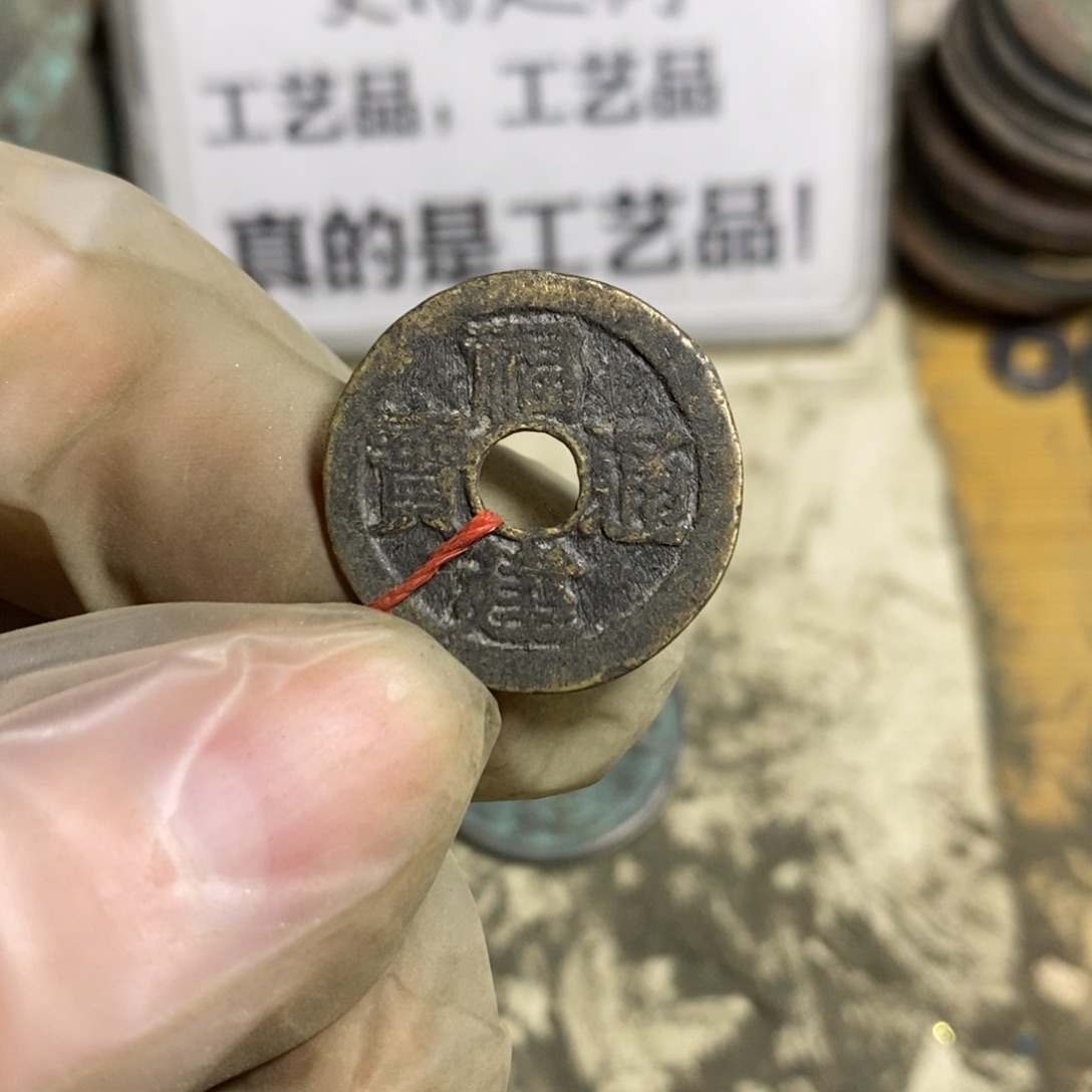 铜现代工艺品学习币