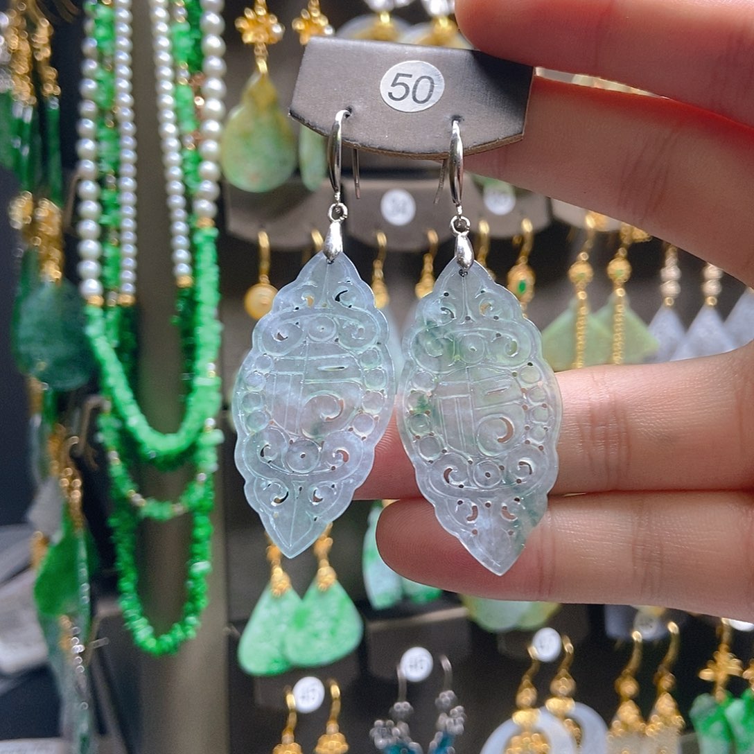 翡翠未镶嵌耳饰翡翠