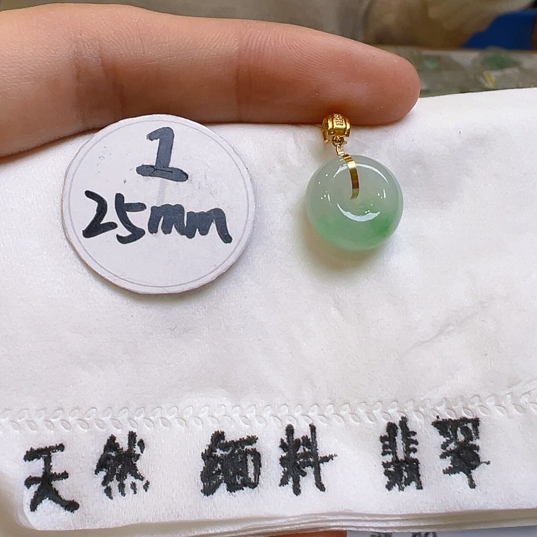 翡翠颈饰18K金镶嵌翡翠