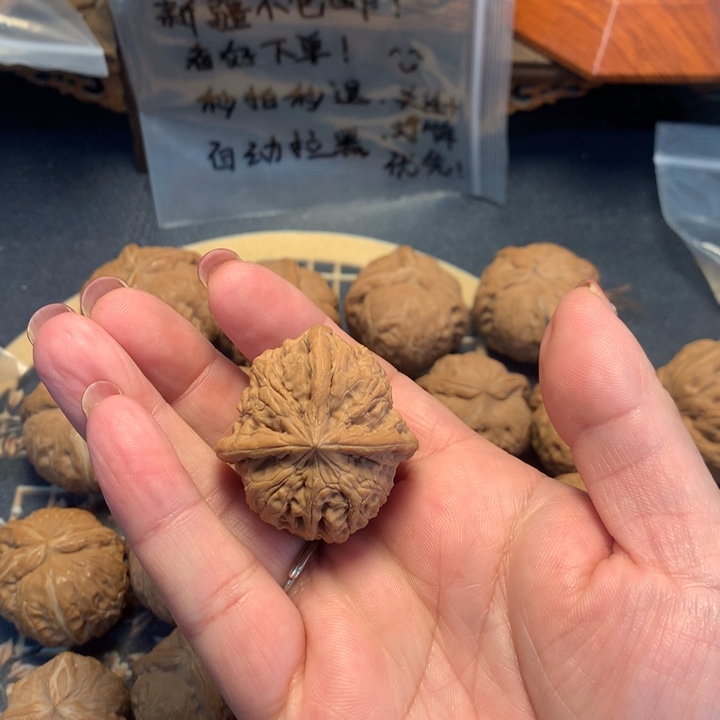 M***生文玩核桃把件三棱