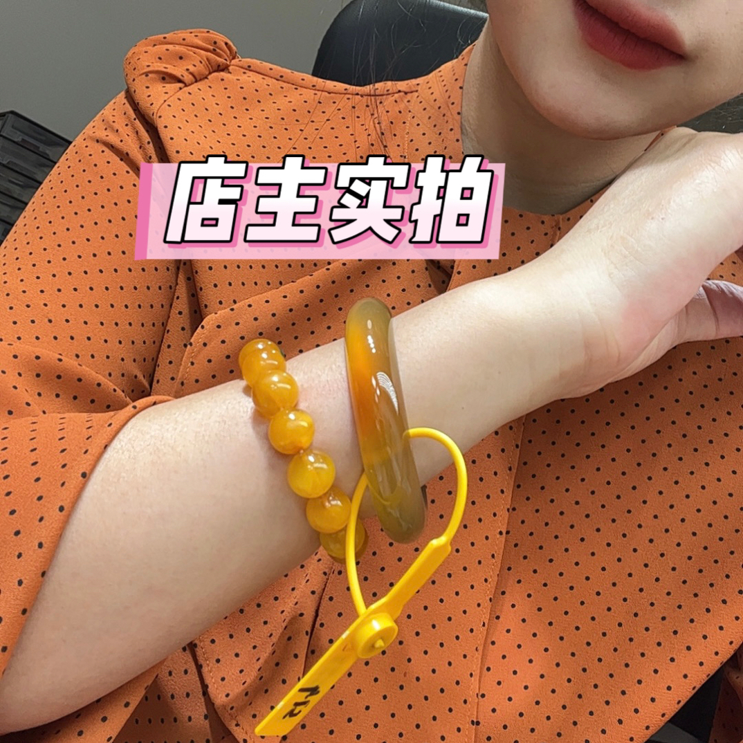 店主实拍天然锦鲤色马达加斯加高冰种玛瑙玉髓57.4mm