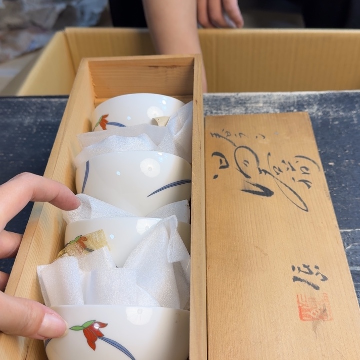 瓷片四个四个四个