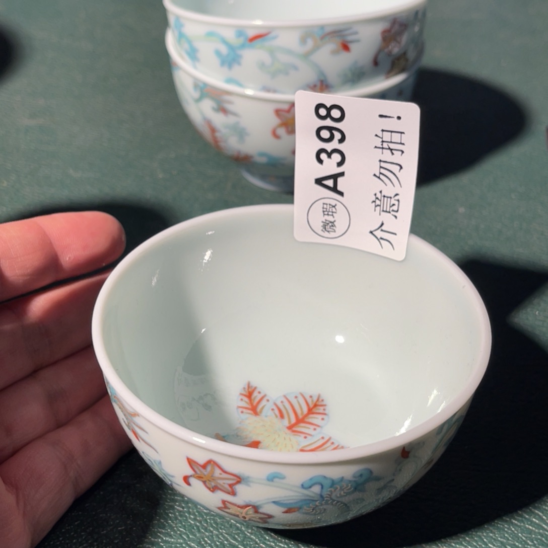 398 半月陶瓷半月陶瓷