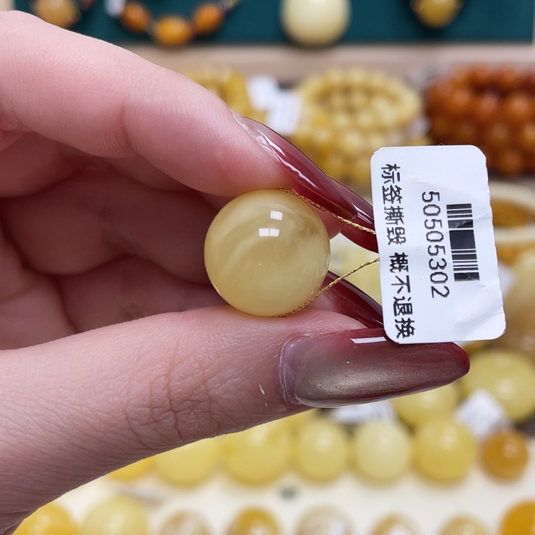 蜜蜡未镶嵌珠宝奇石16.3mm圆珠 瑕