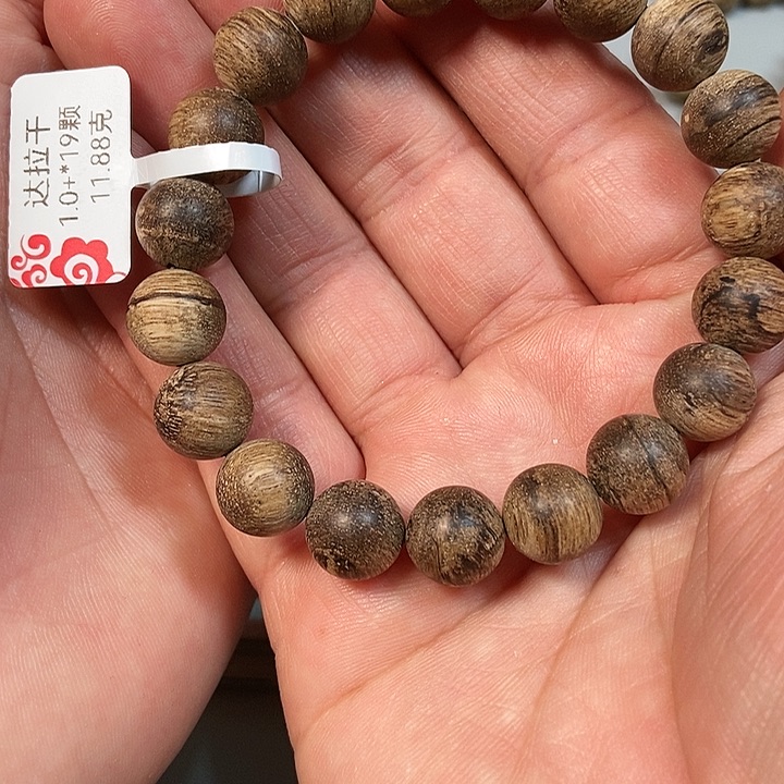沉香手串天然达拉干1.0 22