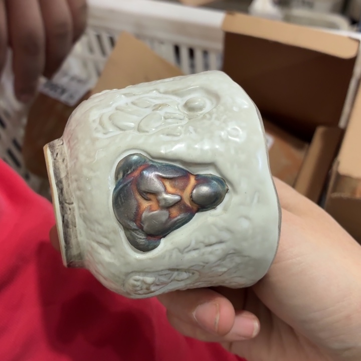 茶具微暇，介意勿拍