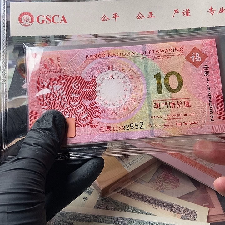 人**戏0000000000000000087